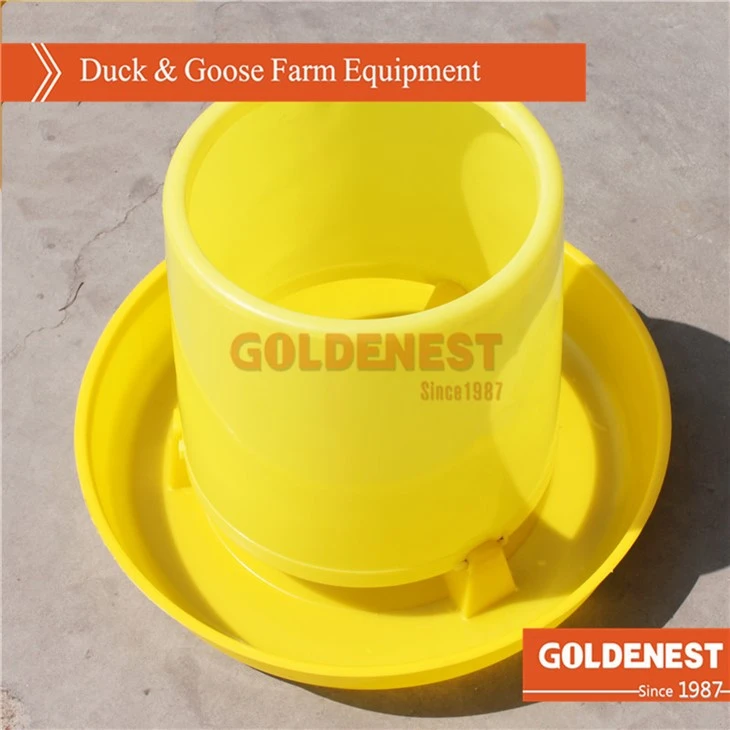 20kg White Plastic Manual Feeder Goose And Duck Feeder