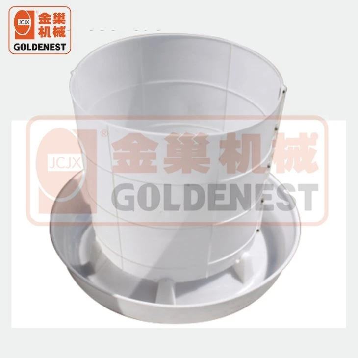 Goldenest Plastic Manual Duck Goose Feeder